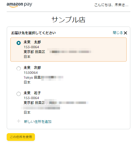 葱