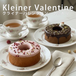 �N���C�i�[�o�E���@�`���R�����@�Q����o�E���N�[�w��