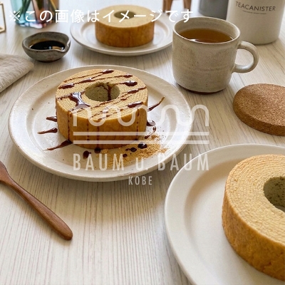 �N���C�i�[�o�E���@���Ȃ��@4����o�E���N�[�w��
