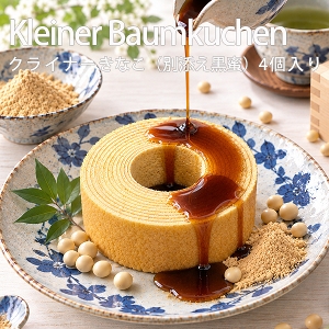 �N���C�i�[�o�E���@���Ȃ��@4����o�E���N�[�w��